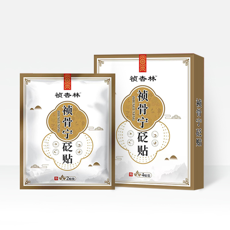 禎骨寧砭貼